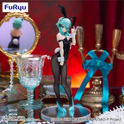 ソードアート・オンライン BiCute Bunnies Figure -シノン-