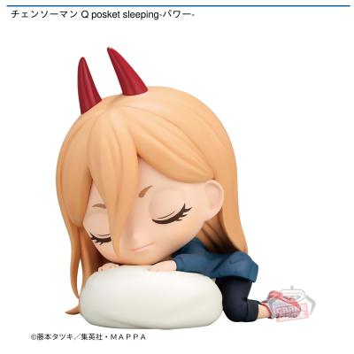 チェンソーマン Q posket sleeping-パワー-