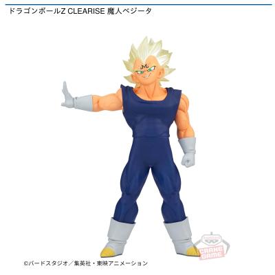 ドラゴンボールZ CLEARISE 魔人ベジータ