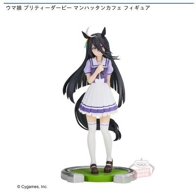 ウマ娘 プリティーダービー マンハッタンカフェ フィギュア