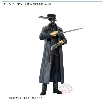 チェンソーマン CHAIN SPIRITS vol.6