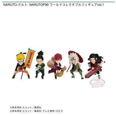 NARUTO-ナルト- NARUTOP99 ワールドコレクタブルフィギュアvol.1