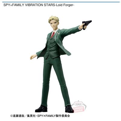 SPY×FAMILY VIBRATION STARS-Loid Forger-