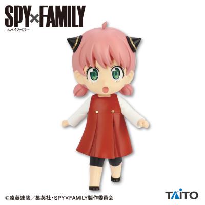 『SPY×FAMILY』プチエットフィギュア アーニャ・フォージャー vol.3