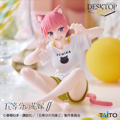 五等分の花嫁∬ Desktop Cute フィギュア 中野一花～描き下ろしCat room wear ver.～