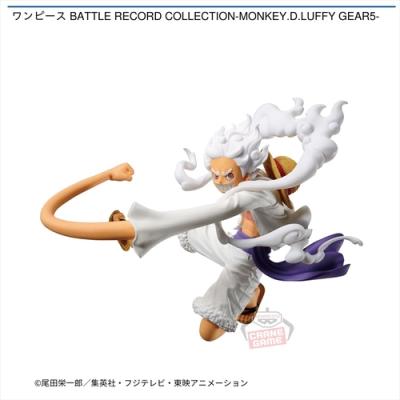 ワンピース BATTLE RECORD COLLECTION-MONKEY.D.LUFFY GEAR5-