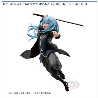 転生したらスライムだった件 MAXIMATIC THE RIMURU TEMPEST Ⅱ