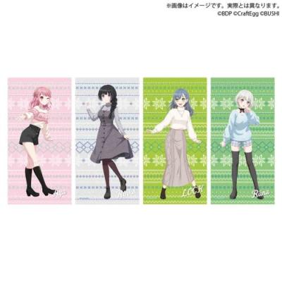 BanG Dream！ ガールズバンドパーティ！ バスタオル　2023 Winter ver. Vol.1～GiGO限定～