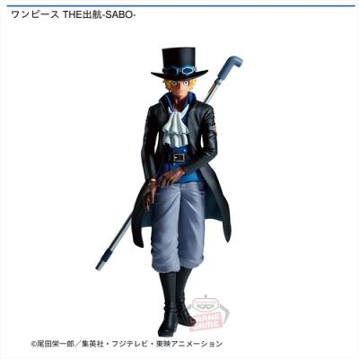 ワンピース THE出航-SABO-