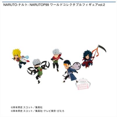 NARUTO-ナルト- NARUTOP99 ワールドコレクタブルフィギュアvol.2