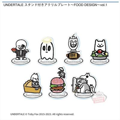 UNDERTALE スタンド付きアクリルプレート～FOOD DESIGN～vol.1