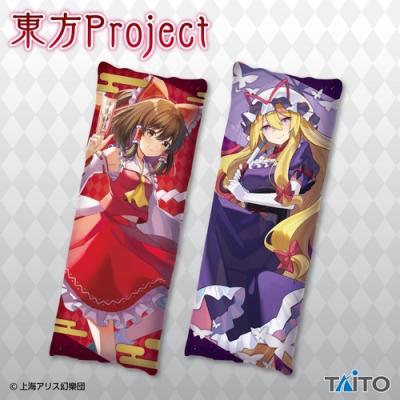 東方Project 描き下ろしロングクッションvol.4