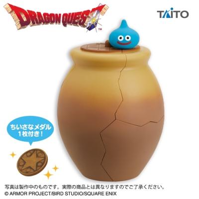 ドラゴンクエスト AM 割れちゃう貯金箱 つぼ