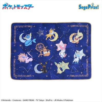 ポケットモンスター プレミアム巾着付ブランケット ～EIEVUI and Starlight Night～