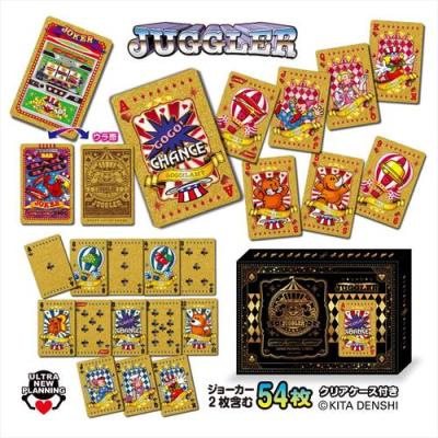 JUGGLERGOLDトランプvol.4