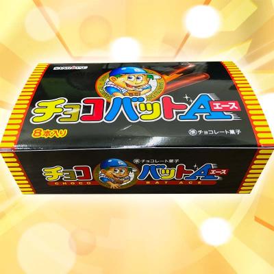 大人買いBOXチョコバットエース ※賞味期限