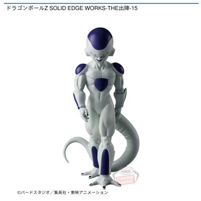 ドラゴンボールZ SOLID EDGE WORKS-THE出陣-15