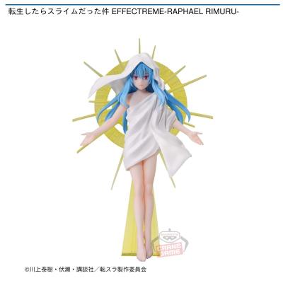 転生したらスライムだった件 EFFECTREME-RAPHAEL RIMURU-