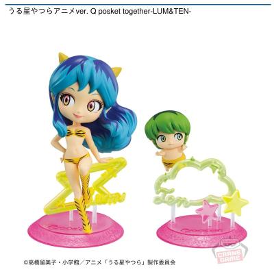 うる星やつらアニメver. Q posket together-LUM&TEN-