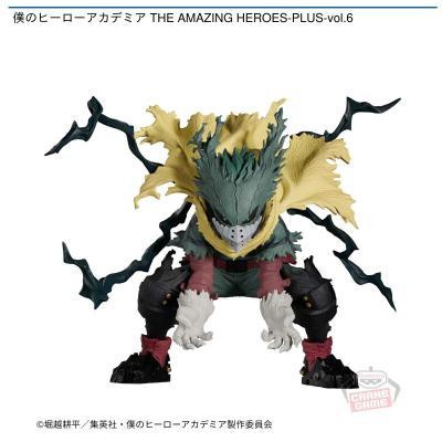 僕のヒーローアカデミア THE AMAZING HEROES-PLUS-vol.6