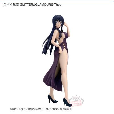 スパイ教室 GLITTER&GLAMOURS -Thea-