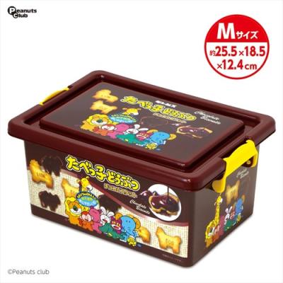 ギンビスたべっ子どうぶつコンテナBOX(M)(チョコ)