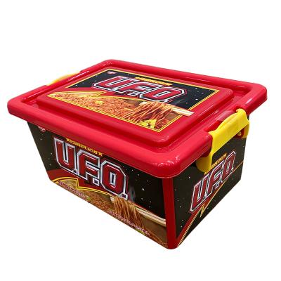 日清食品UFOプチコンテナBOX※賞味期限