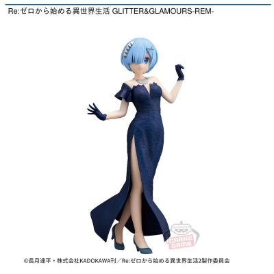 Re:ゼロから始める異世界生活 GLITTER&GLAMOURS-REM-