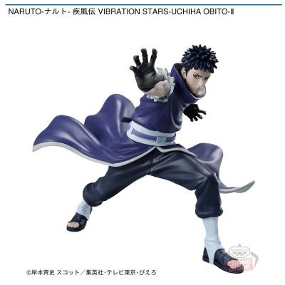 NARUTO－ナルト－　疾風伝 VIBRATION STARS－UCHIHA OBITO－Ⅱ