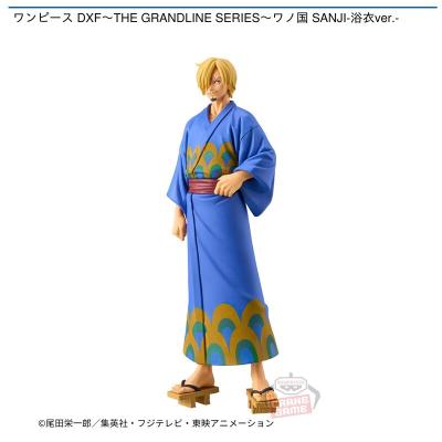 ワンピース DXF ～THE GRANDLINE SERIES～ ワノ国 SANJI－浴衣ver.－