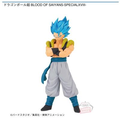 ドラゴンボール超 BLOOD OF SAIYANS-SPECIALXVIII-