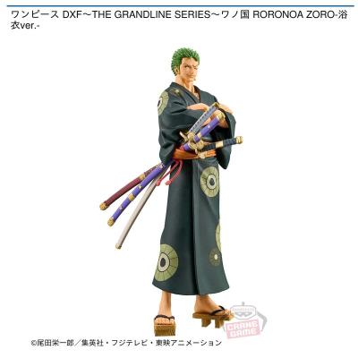 ワンピース DXF ～THE GRANDLINE SERIES～ ワノ国  RORONOA ZORO -浴衣ver.-