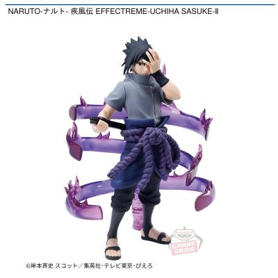 NARUTO-ナルト- 疾風伝 EFFECTREME-UCHIHA SASUKE-Ⅱ