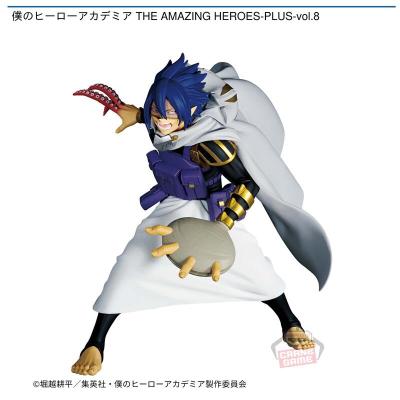 僕のヒーローアカデミア THE AMAZING HEROES-PLUS-vol.8