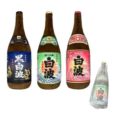 薩摩酒造 一升瓶抱き枕