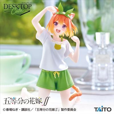 五等分の花嫁∬ Desktop Cute フィギュア 中野四葉～描き下ろしCat room wear ver.～