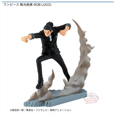 ワンピース 戦光絶景－ROB LUCCI－