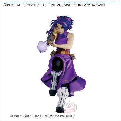 僕のヒーローアカデミア THE EVIL VILLAINS-PLUS-LADY NAGANT