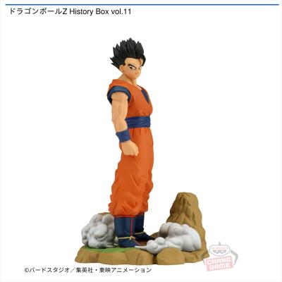 ドラゴンボールZ History Box vol.11