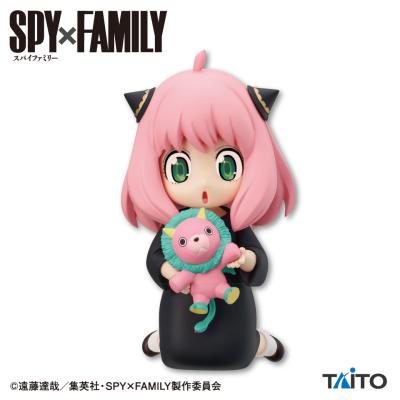 『SPY×FAMILY』 プチエットフィギュア アーニャ・フォージャー vol.5 キメラさんといっしょ