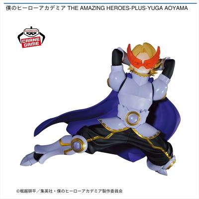 僕のヒーローアカデミア THE AMAZING HEROES-PLUS-YUGA AOYAMA