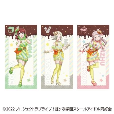 ラブライブ！虹ヶ咲学園スクールアイドル同好会 バスタオル（Let’sにじパフェ！）vol.2～GiGO限定～