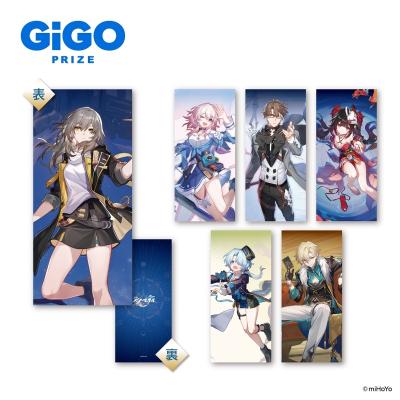 崩壊：スターレイル ビッグクッションVol.1～GiGO限定～