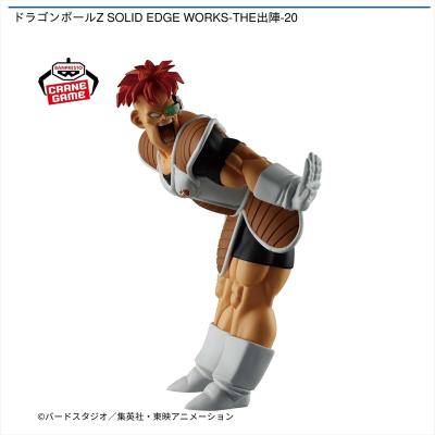 ドラゴンボールZ SOLID EDGE WORKS-THE出陣-20