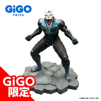 怪獣８号 1/7スケールフィギュア“咆哮”～GiGO限定～