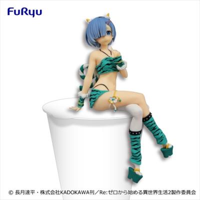 Re:ZERO Noodle Stopper Figure-Rem･Demon costume･Another Color ver.-