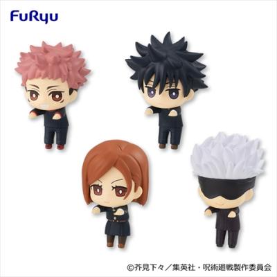 JUJUTSU KAISEN Hikkake Figure Puchi set-JUJUTSU KAISEN1-