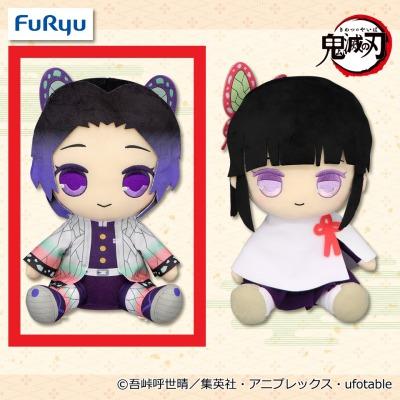 Demon Slayer: Kimetsu no Yaiba BIG Plush Toy-Kocho Shinobu-