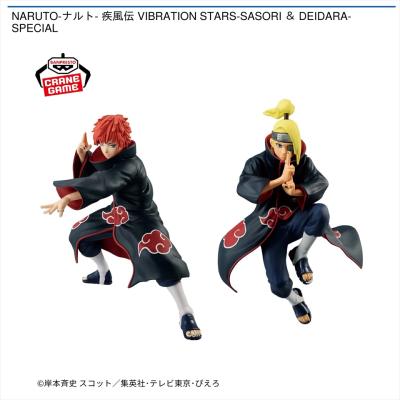 NARUTO-ナルト- 疾風伝 VIBRATION STARS-SASORI ＆ DEIDARA-SPECIAL