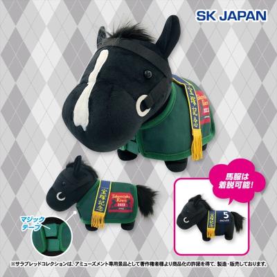 サラブレッドコレクション馬服コスチュームぬいぐるみ（イクイノックス）